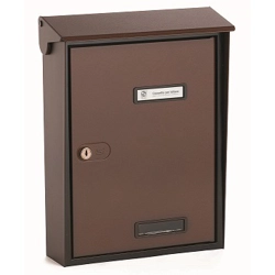 vendita online Cassetta posta s90 formato rivista colore ruggine Cassette postali, bacheche e casellari Silmec